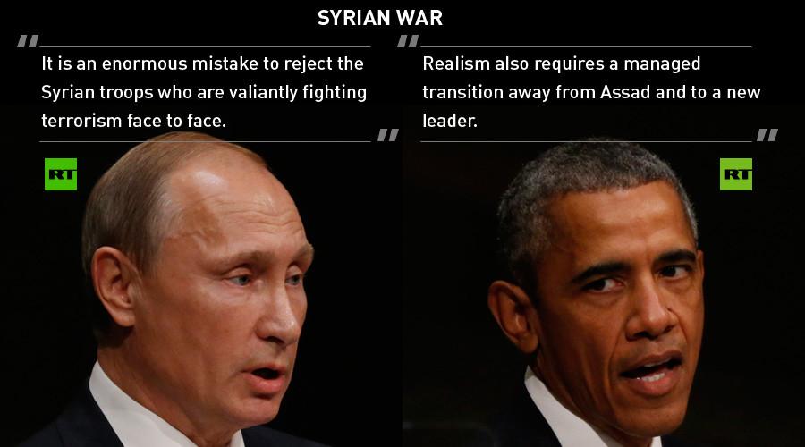 Obama claims Russian airstrikes "strengthening ISIS" 1 CQElqQ3WgAAUfSv