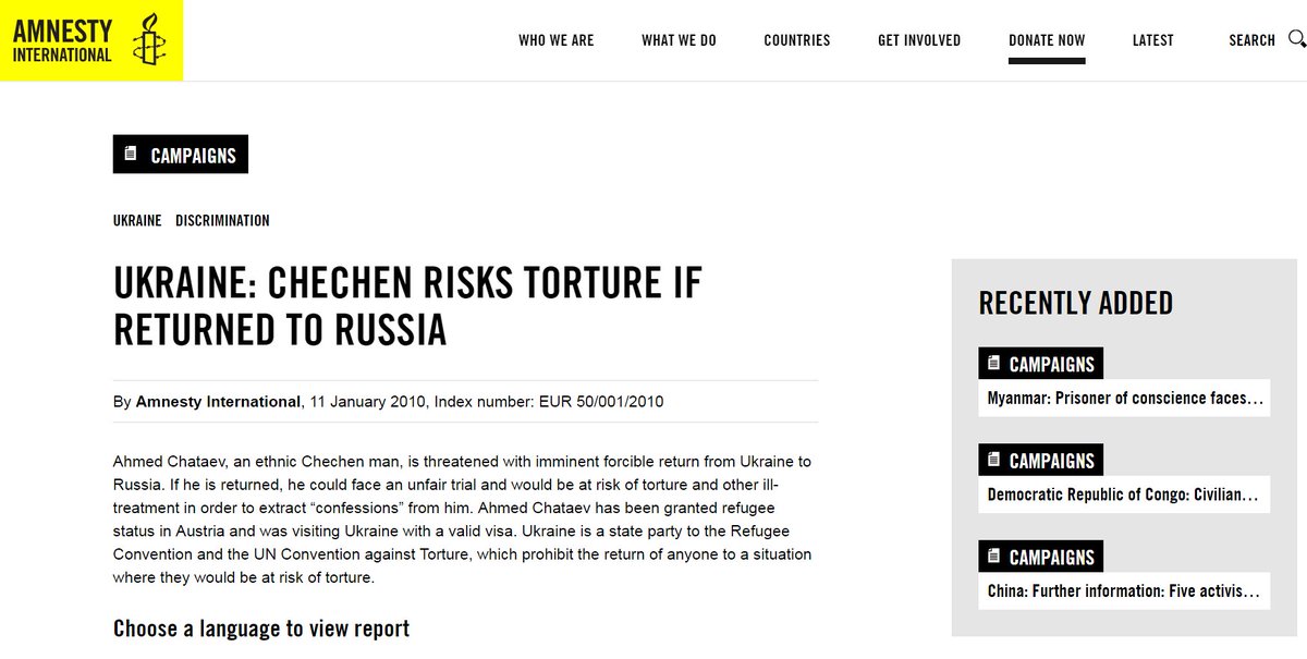 Turkey Airport ISIS Attacker Was on Russia's Terror List, EU Denied Extradition Requests 2 CmOqLHGWUAAZdwa