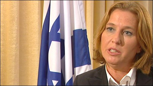 Top 5 Lies about Israel’s Assault on Gaza 1 45331043 jex 254481 de27 1