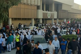 Bahrain's hospital of ghosts 2 20114610410502360 20
