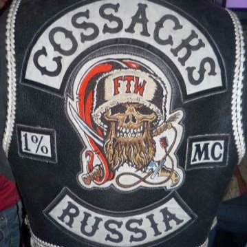 Obama Massacres Innocent Waco Bikers Over Putin Fears 2 pbc2