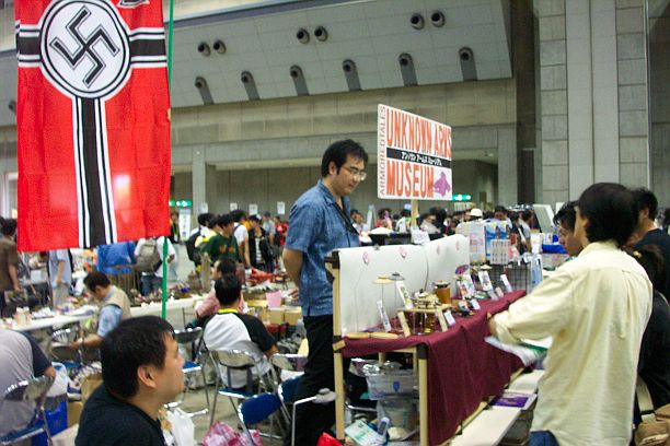 The Rebirth of Nazism in Japan? 13 nazi3 1