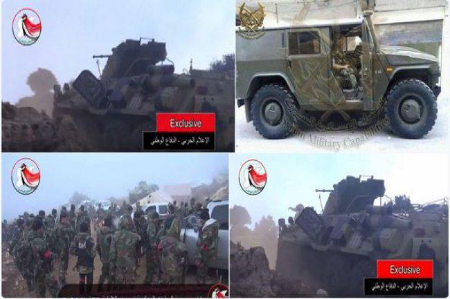 Russian Troops Put On Combat Alert Over Obama Regime False Flag Fears 3 psd3