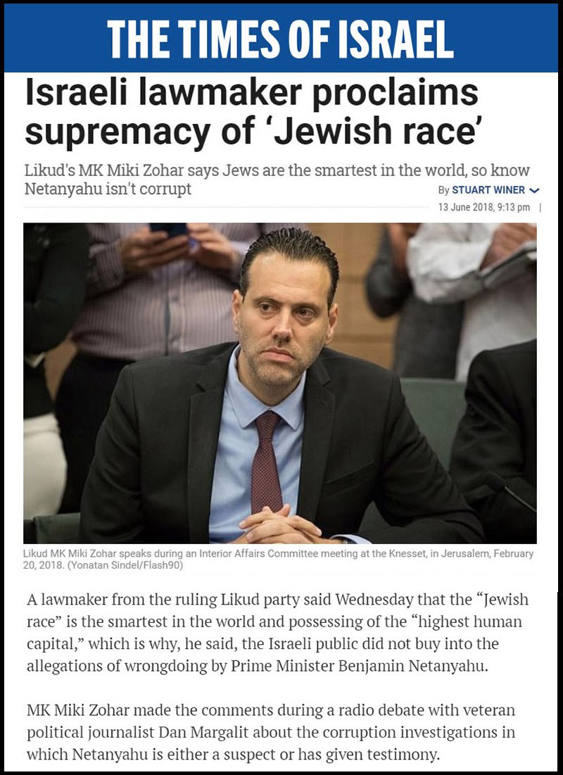 Israeli Lawmaker says the Jewish Race is Superior to Any other Race of people 2 w4k7aqX