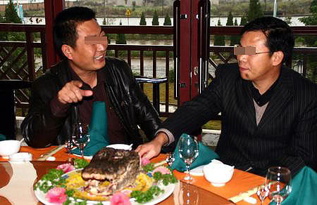 Traditional Chinese Dish, Specialties, Cousine 24 W020061205534787945607