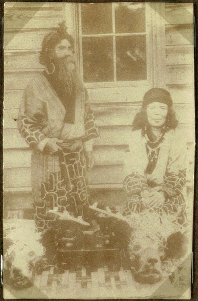 Uyghur women FORCED to marry Han Chinese men, then they get RAPED 7 An Aino Couple%2C Japan %2810795600564%29