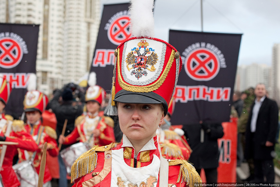 Russian March 2009 1 271